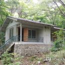 대흥산업사