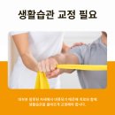 동천마취통증의학과의원 이미지