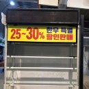 수암상가시장협동조합