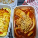 세광짜장짬뽕 이미지