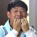 큰손닭한마리 이미지