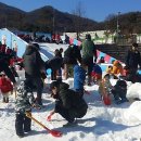 유기농테마파크(도시공사)
