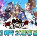 모바일123 이미지