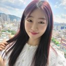 유정 이미지