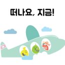 호텔시네마 이미지