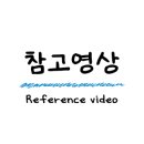 빈입니다천안