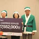 신세계백화점 천안아산점 이미지