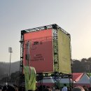 승학초등학교 | 7년의 기다림, 박효신 LIVE A &amp; E 2026 콘서트 1일차 후기(feat. 주차)