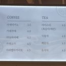 원조공주떡집스타필드 이미지