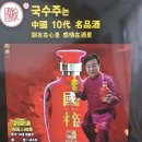 명품국수 이미지