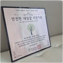 인천 주안 구월동 발톱무좀 에이풋케어에서 오랜고민 해결