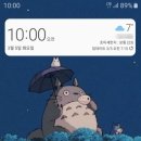 인덕원역 8번출구 이미지