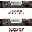 BDM 이미지