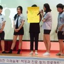 형남중학교 이미지