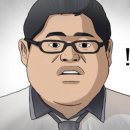 프리드로우