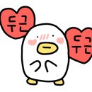 위모공인중개사사무소 이미지