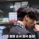 머꼬 이미지