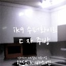 로벨리타운 이미지