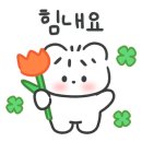 전국율곡서예대전 이미지