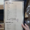 시원복집 | 오창 복맛집 "산호복집", 시원한 국물과 부드러운 곤이 일품인 특 곤지리 후기