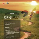 애드투배너