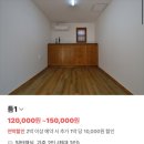 틈하우스 | 한옥 분위기 감성 공주 숙소 러스틱하우스 틈 방문후기/조식