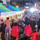 동부시장 이미지