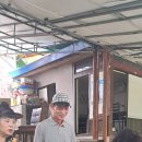 향원산장 이미지