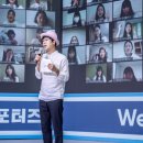 림터 이미지