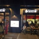 처갓집양념통닭2 이미지