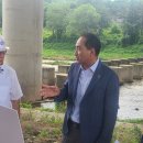용암천 이미지