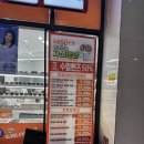 으뜸50안경에코시티점 | 신길동안경 으뜸50안경 | 5만원으로 생애 첫 안경 맞추기