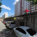 고산로250번길 이미지