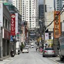 사하구 상권활성화 추진단 네이버블로그