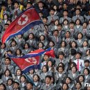 평양서 A매치 북한, 일본 매체 중 한국계·재일 교포 기자는 '입국 불허' 이미지