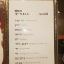 테판정