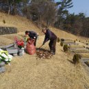 대도정비 이미지