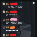 모비 이미지