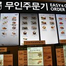 명인푸드시스템 이미지