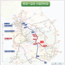 지선 앞두고 또…피로감 키우는 &#39;KTX 구미 정차&#39; 논란 이미지