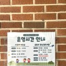 신반포육아지원센터 이미지