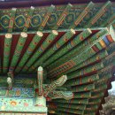 단청 Daum카페