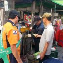 중앙가스 이미지