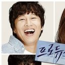 사랑은 고백에서부터