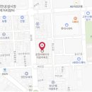 LG전자영천서비스센터 이미지