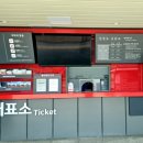 청령포관광안내소 이미지