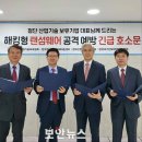 산업기술자료센터 이미지