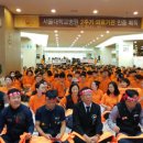 경북대학교병원노동조합 이미지