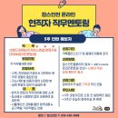 잡스 이미지