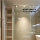 수내인테리어